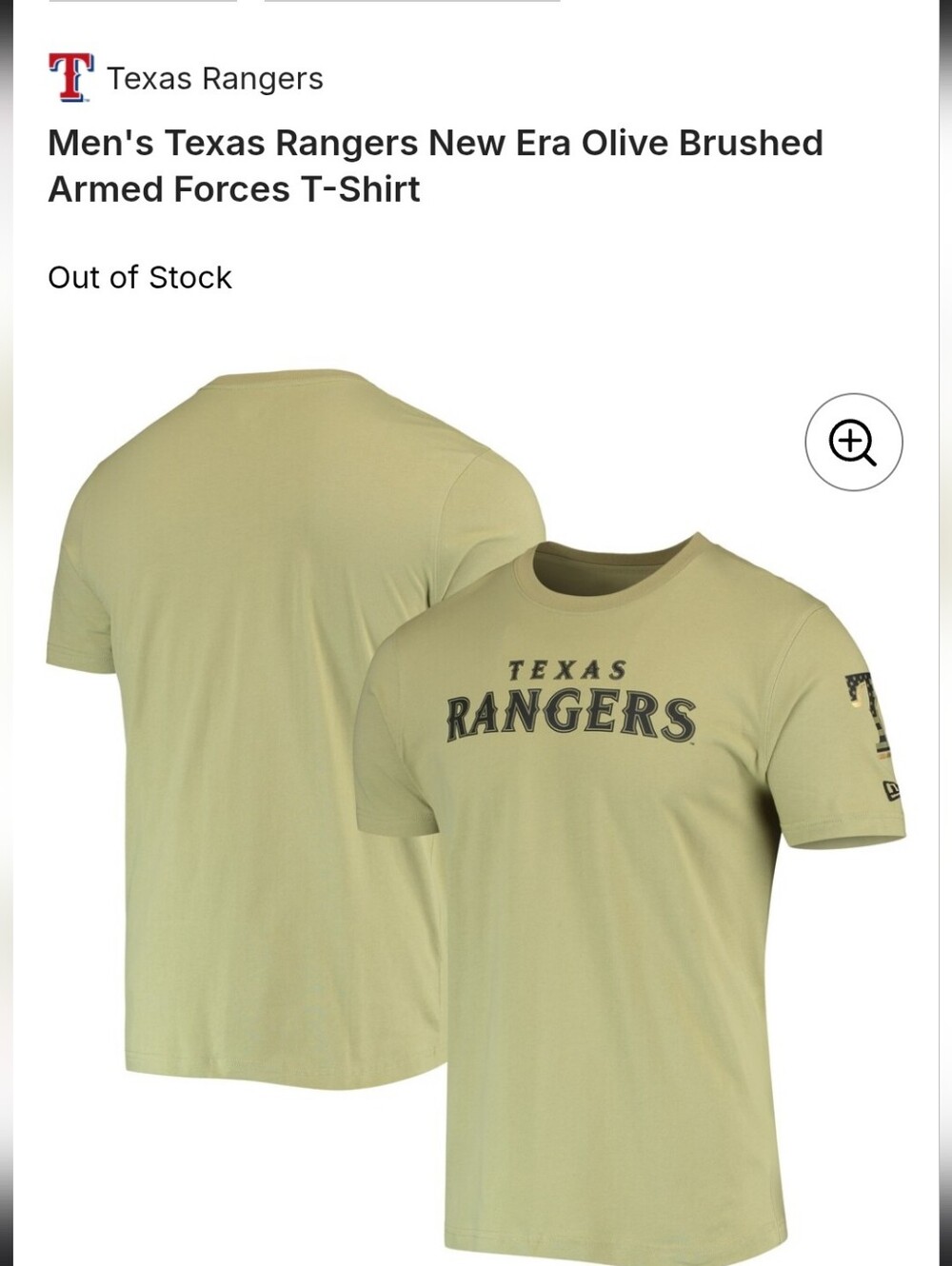 Texas Rangers Armed Forces EUC LARGE